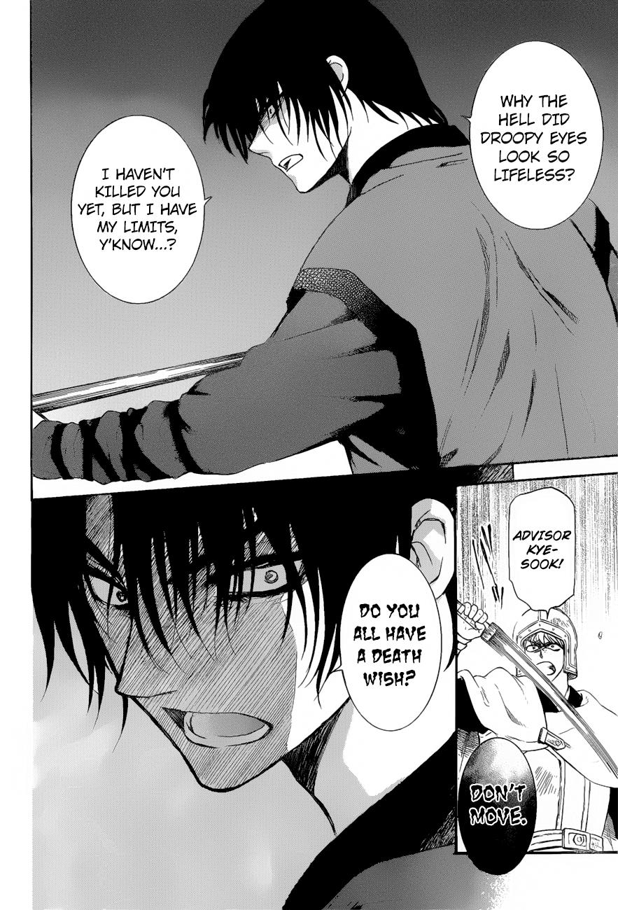 Akatsuki no Yona chapter 162 page 15