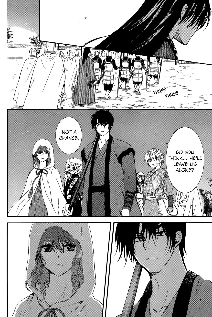 Akatsuki no Yona chapter 162 page 19