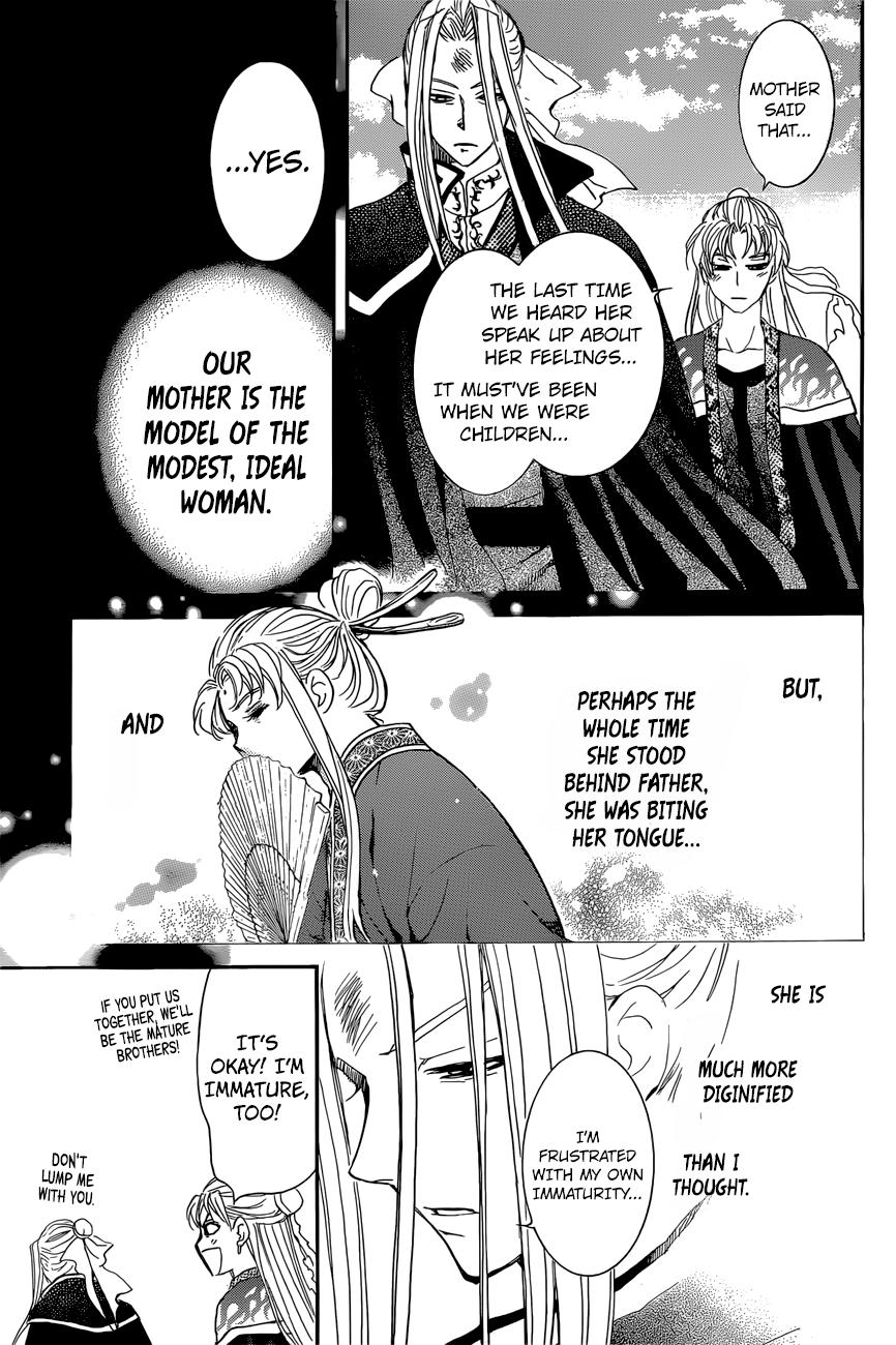 Akatsuki no Yona chapter 162 page 24