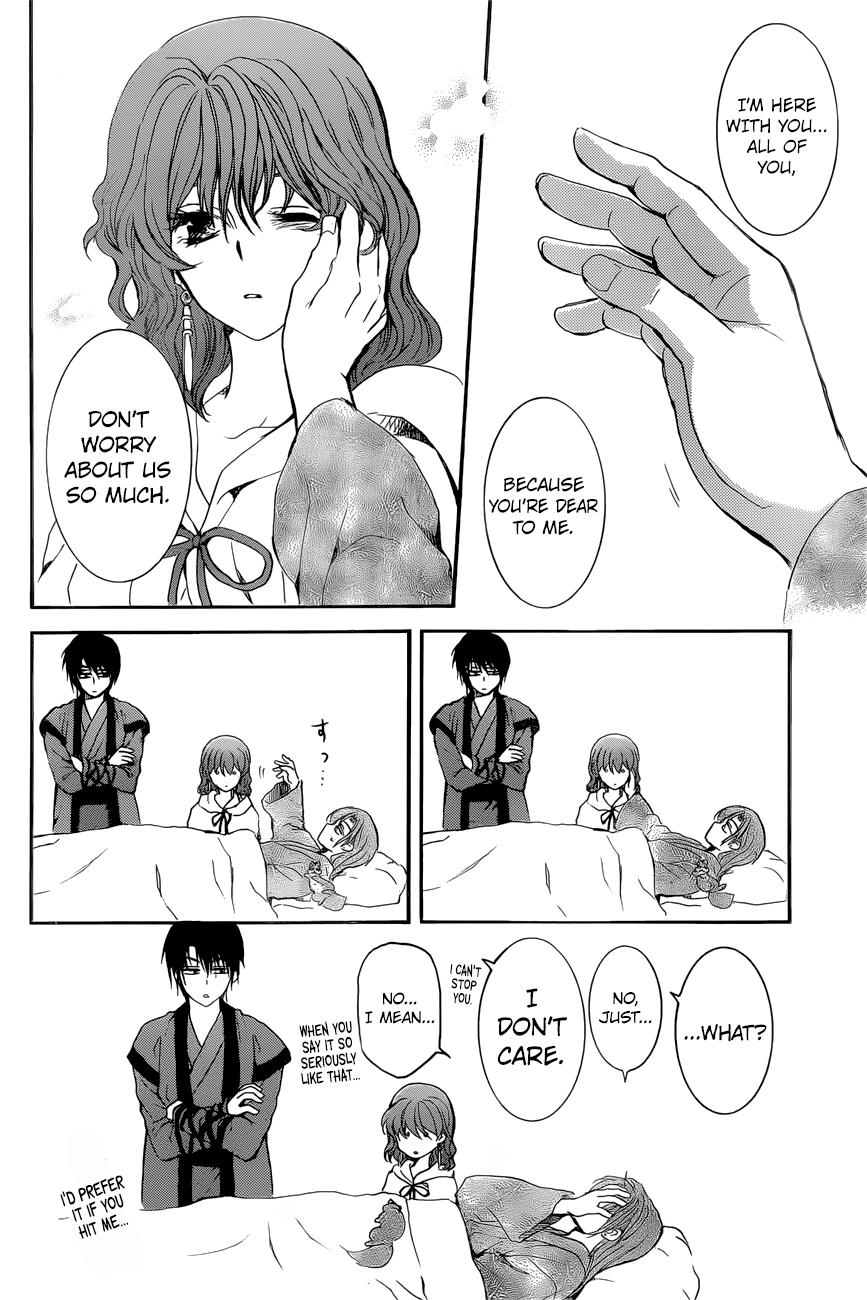 Akatsuki no Yona chapter 162 page 27