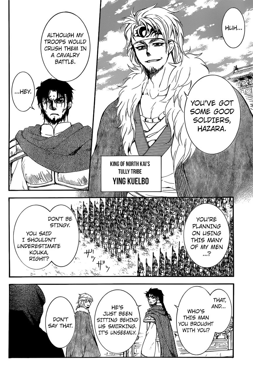 Akatsuki no Yona chapter 162 page 29