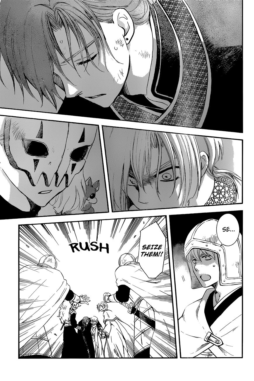 Akatsuki no Yona chapter 162 page 5