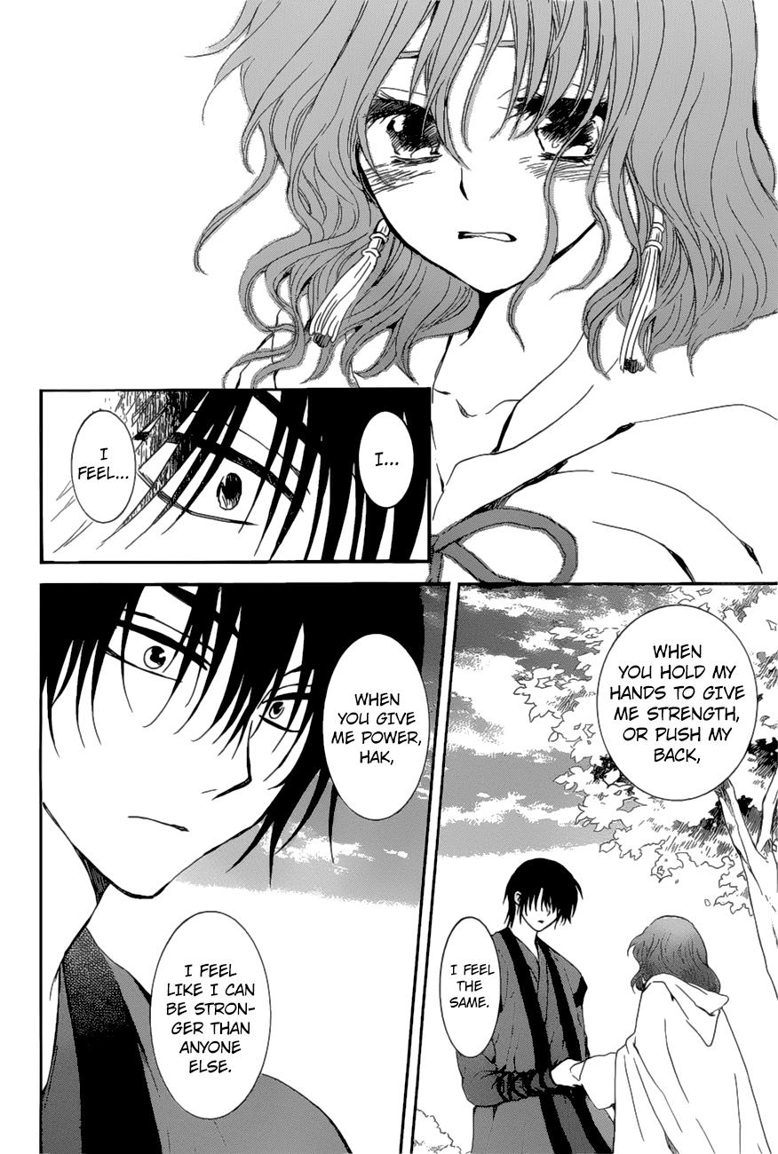 Akatsuki no Yona chapter 163 page 25