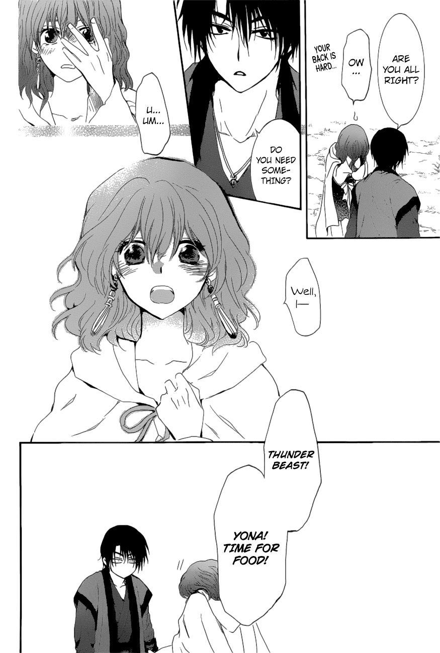 Akatsuki no Yona chapter 163 page 27