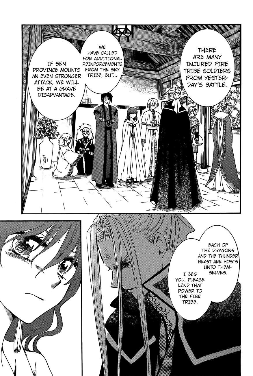 Akatsuki no Yona chapter 163 page 6