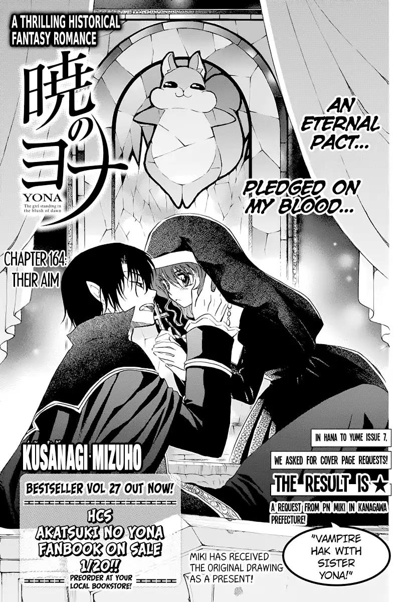 Akatsuki no Yona chapter 164 page 1
