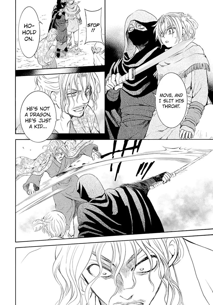 Akatsuki no Yona chapter 164 page 11