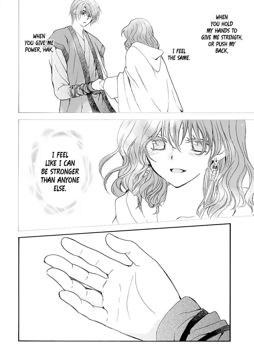 Akatsuki no Yona chapter 164 page 19