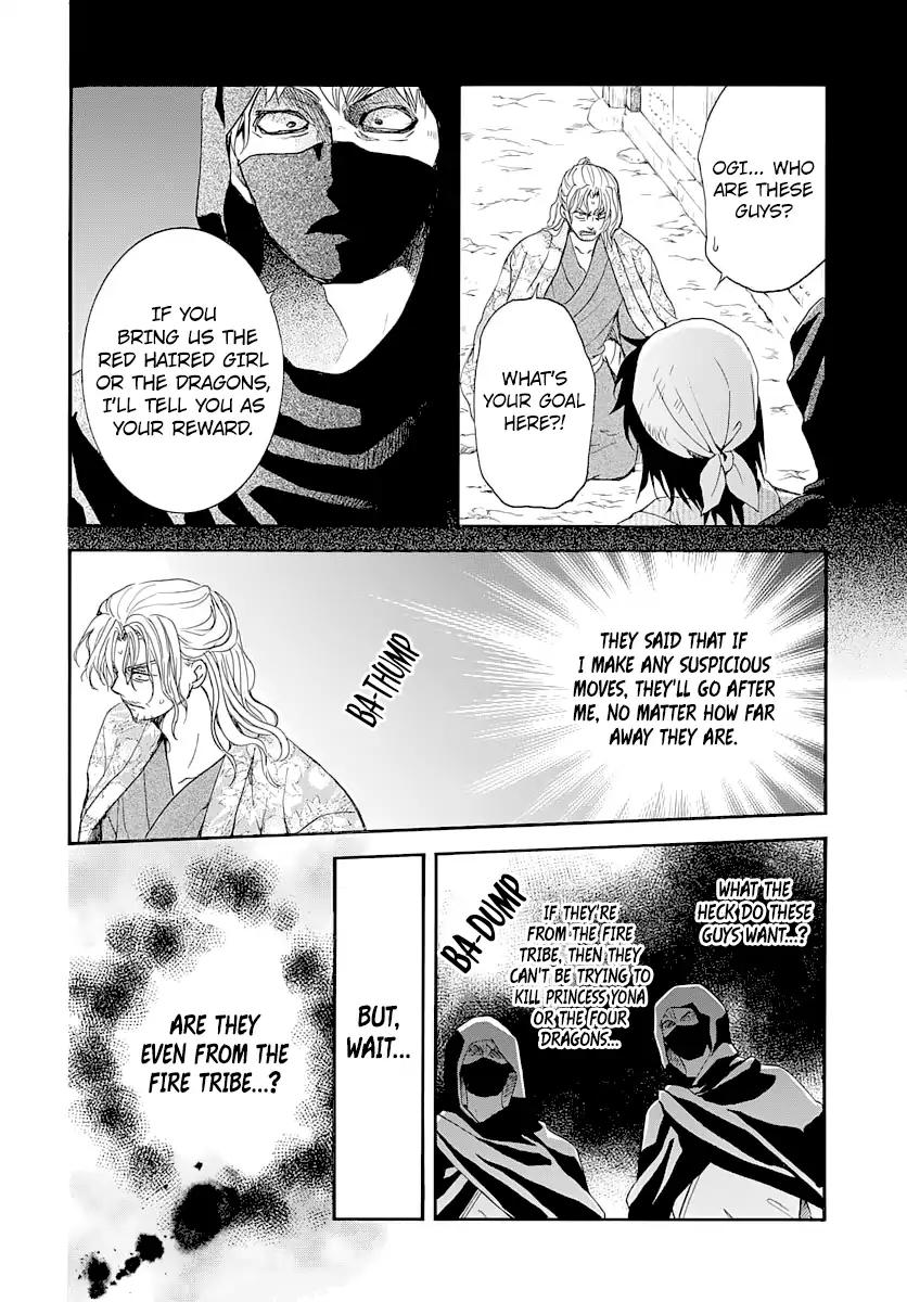Akatsuki no Yona chapter 164 page 5