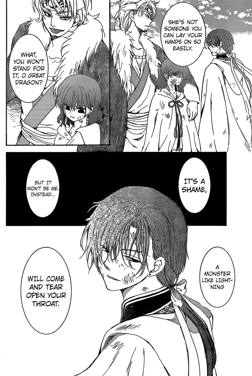 Akatsuki no Yona chapter 165 page 20