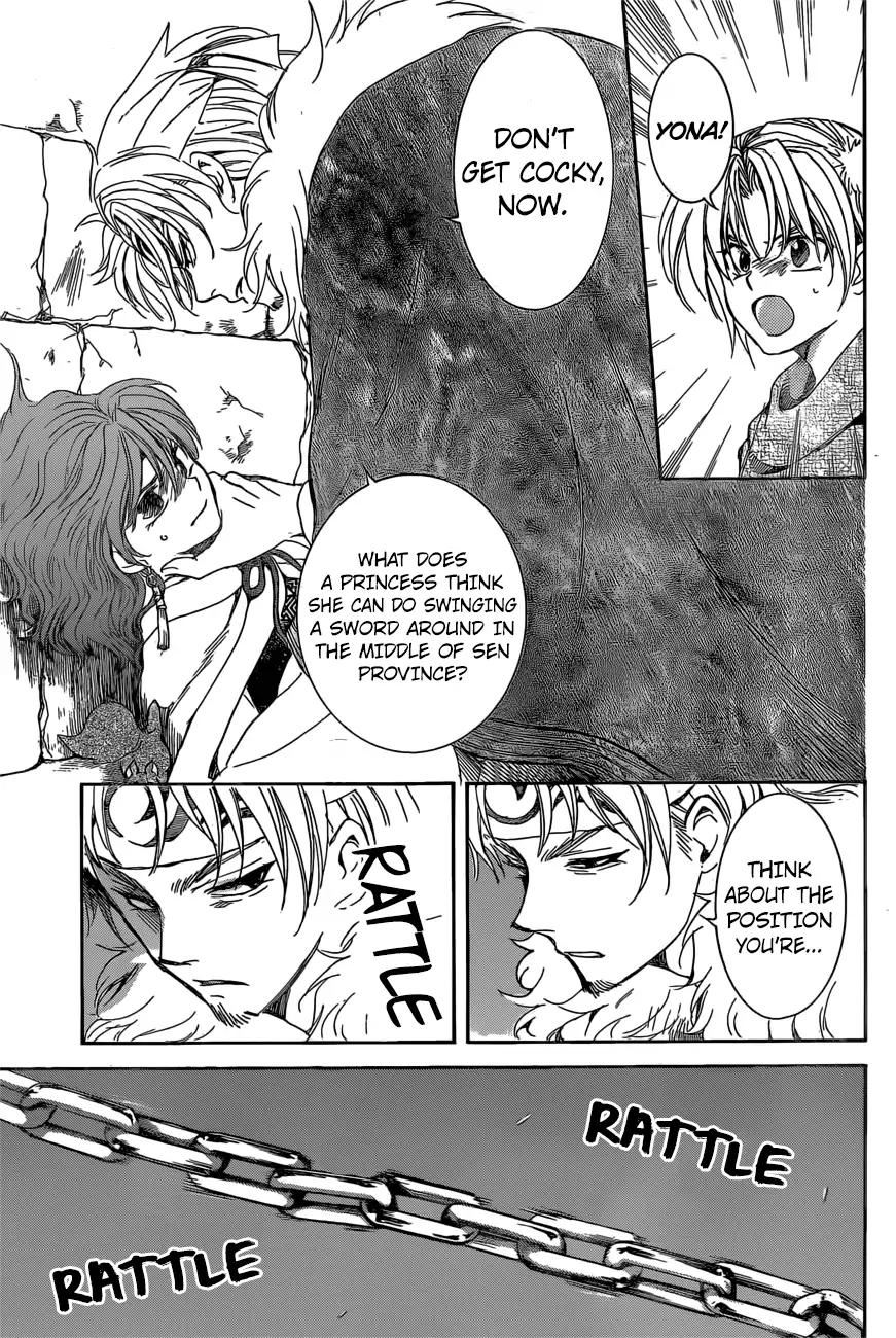 Akatsuki no Yona chapter 165 page 6