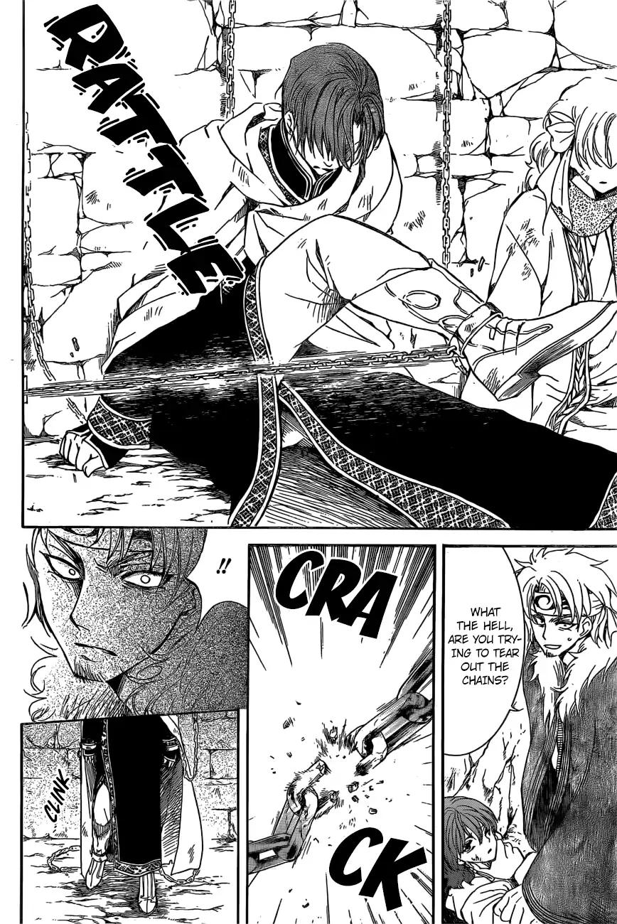 Akatsuki no Yona chapter 165 page 7