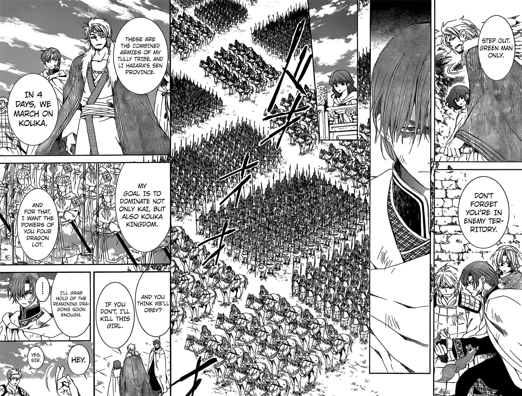 Akatsuki no Yona chapter 165 page 9