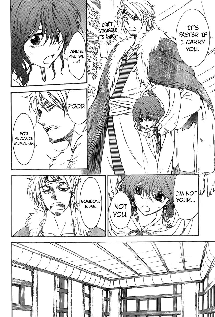 Akatsuki no Yona chapter 166 page 26