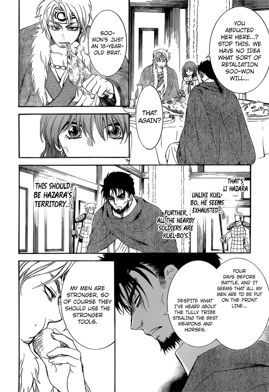 Akatsuki no Yona chapter 166 page 28