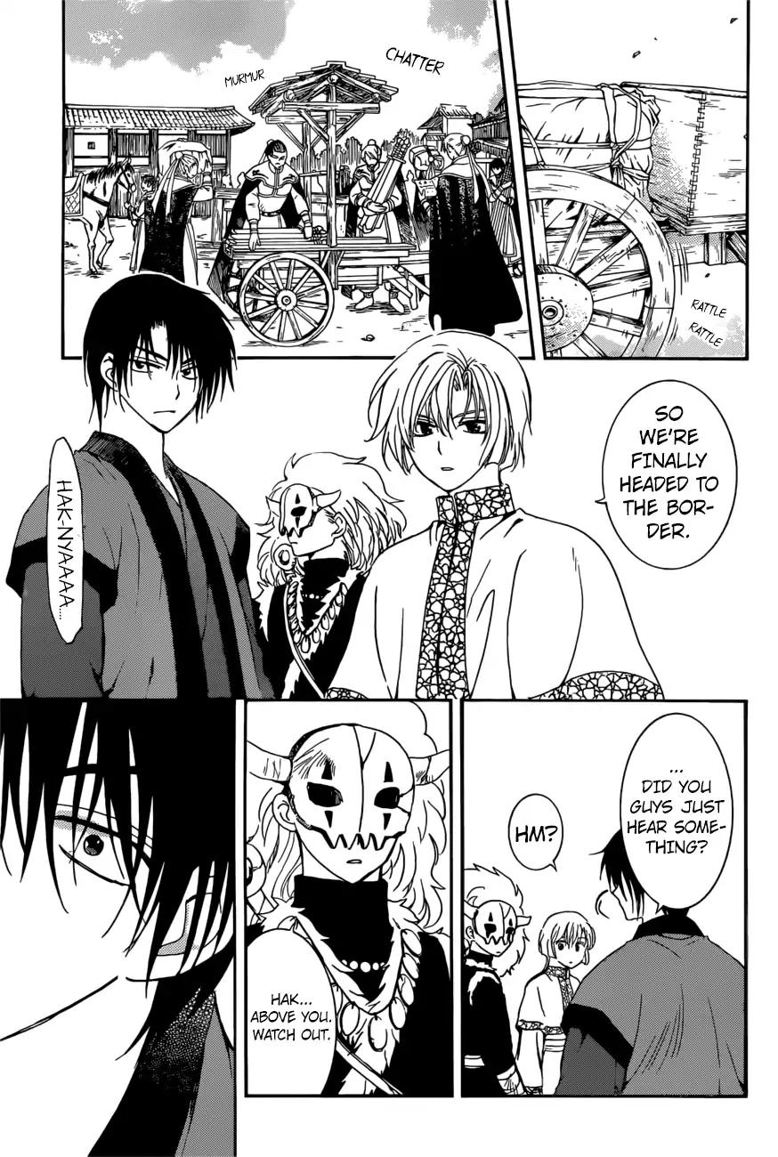 Akatsuki no Yona chapter 166 page 5