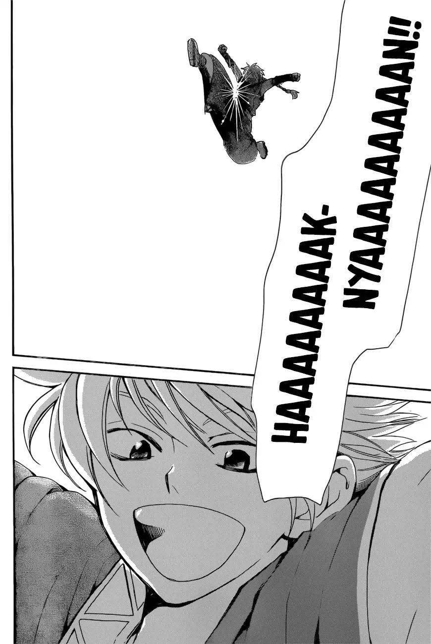 Akatsuki no Yona chapter 166 page 6