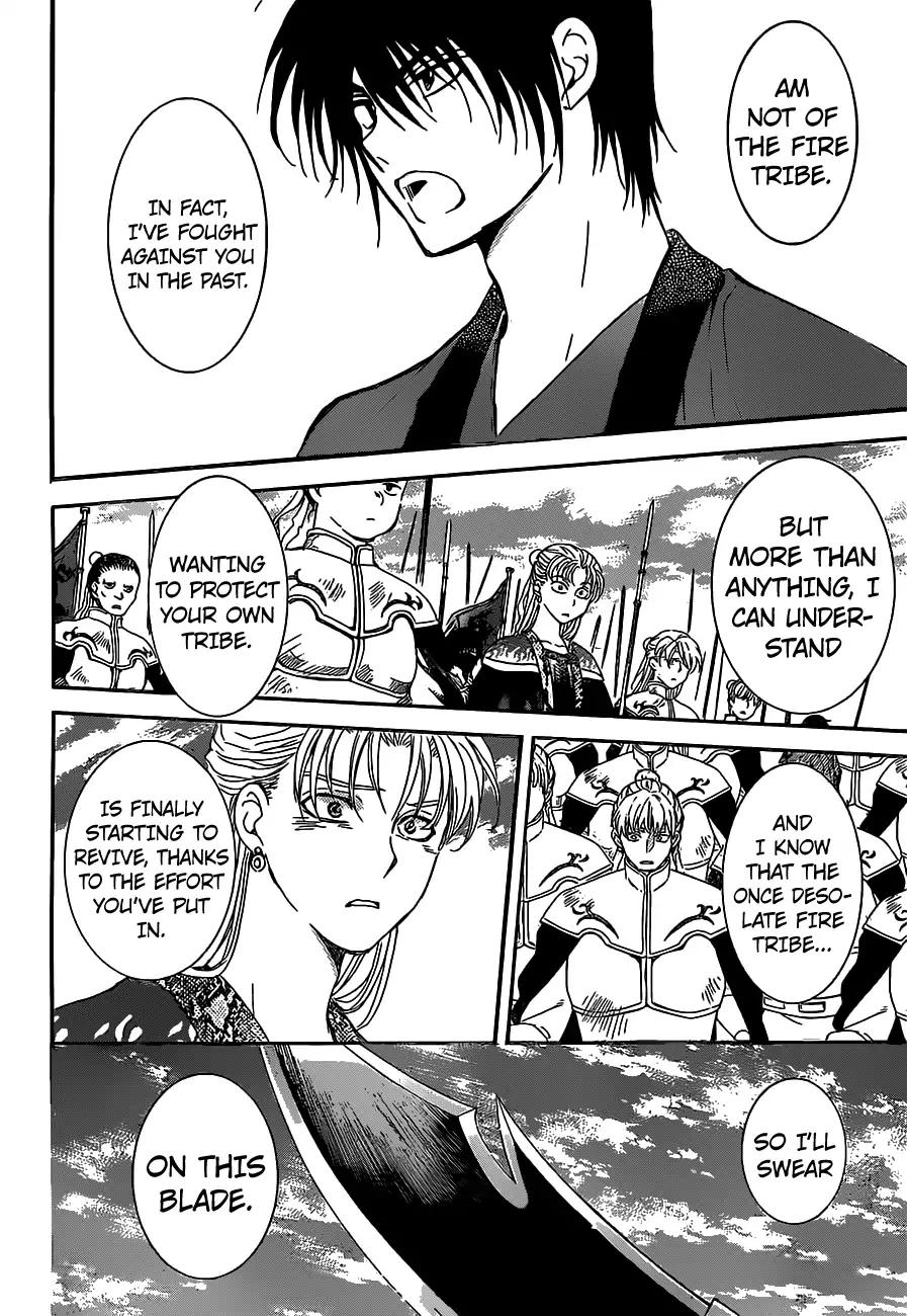 Akatsuki no Yona chapter 167 page 24