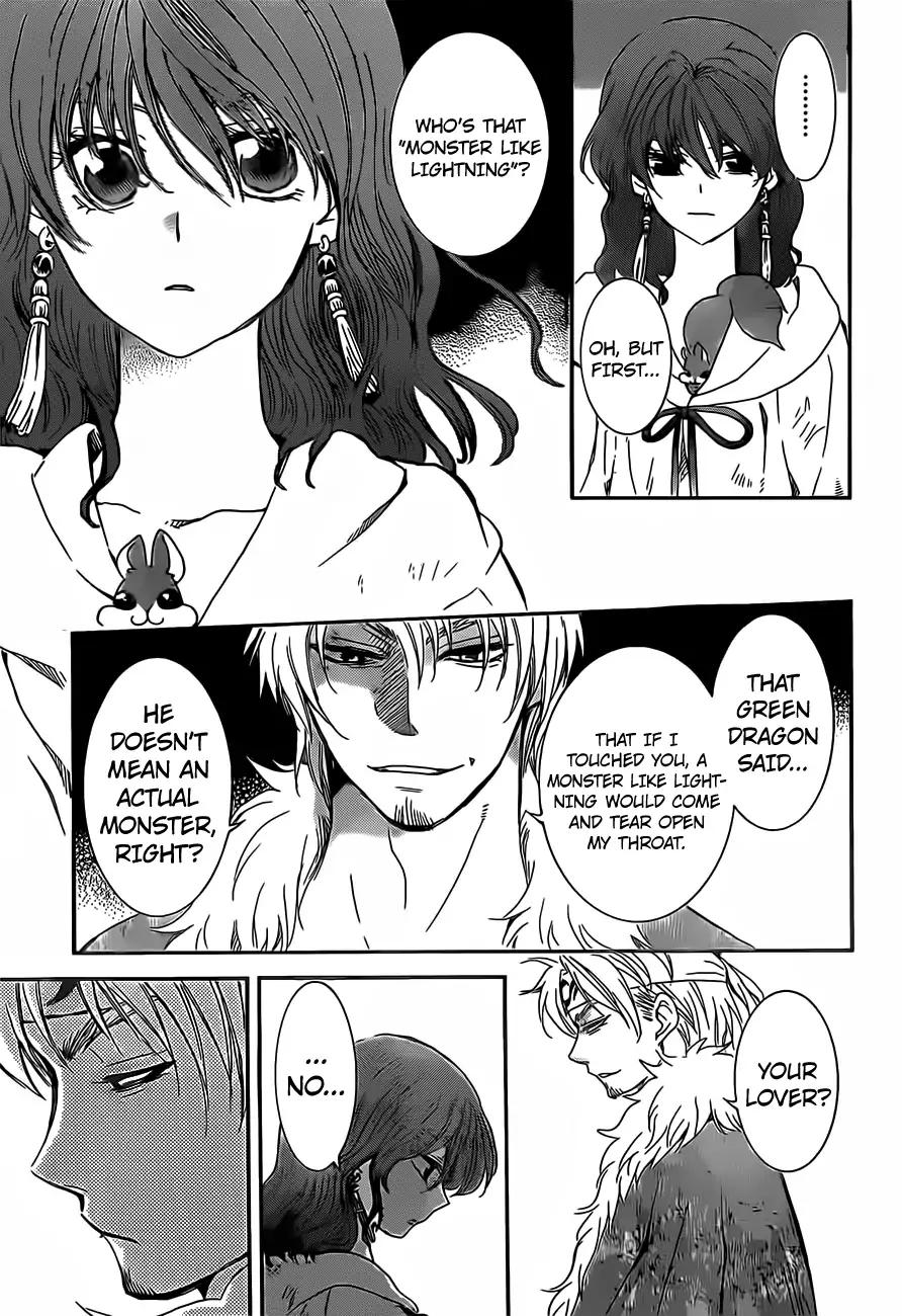 Akatsuki no Yona chapter 167 page 8