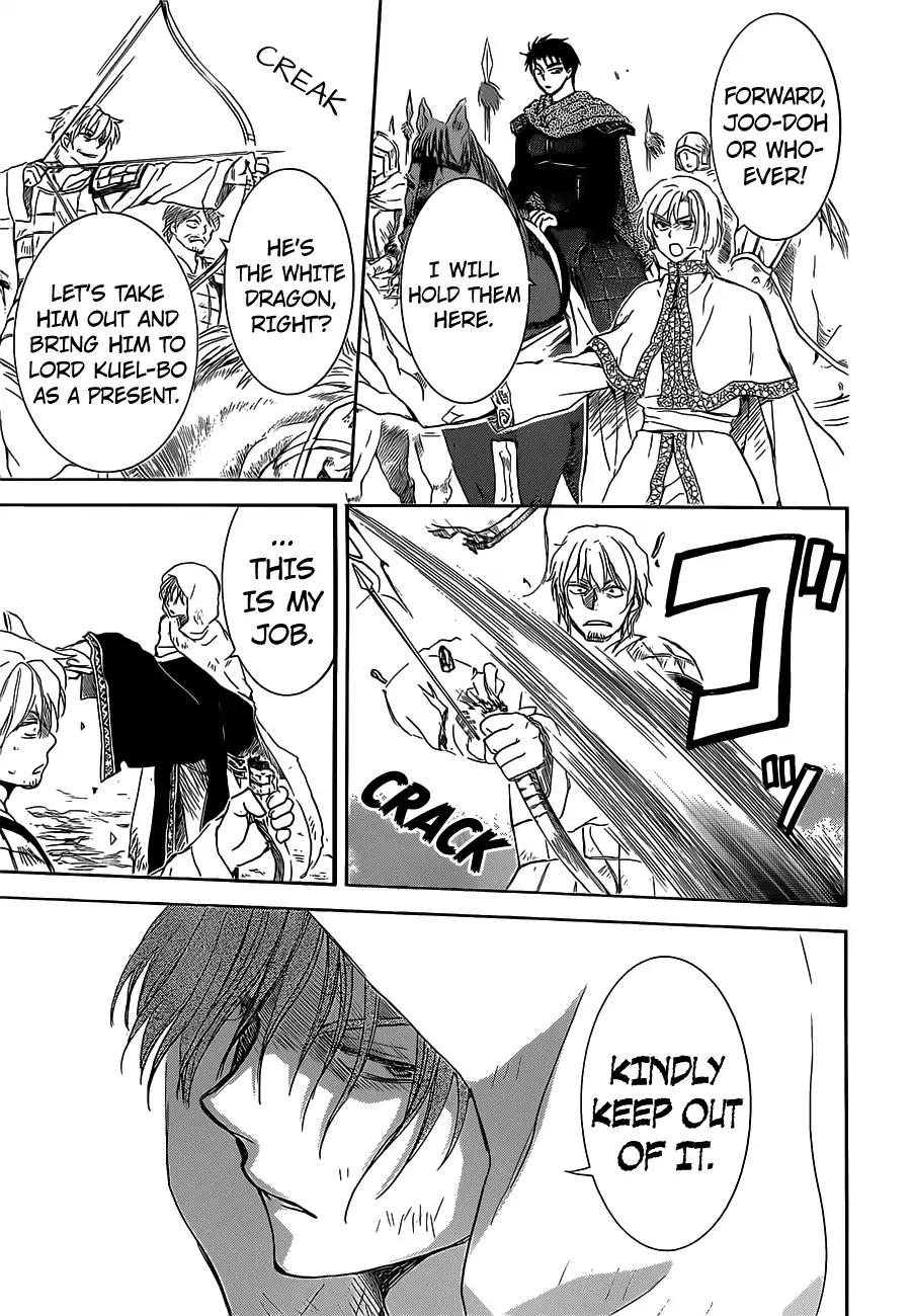 Akatsuki no Yona chapter 168 page 25