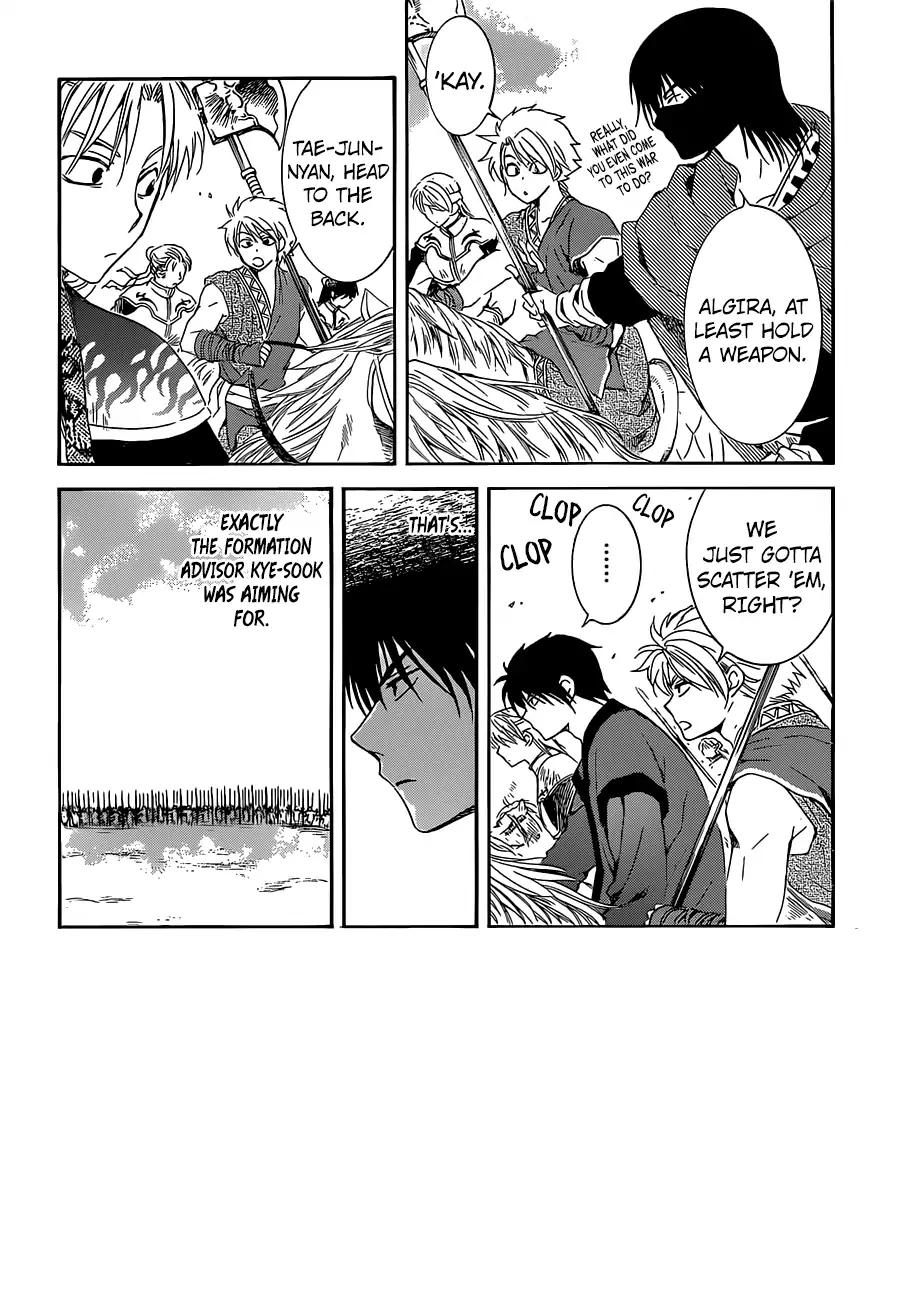 Akatsuki no Yona chapter 168 page 3