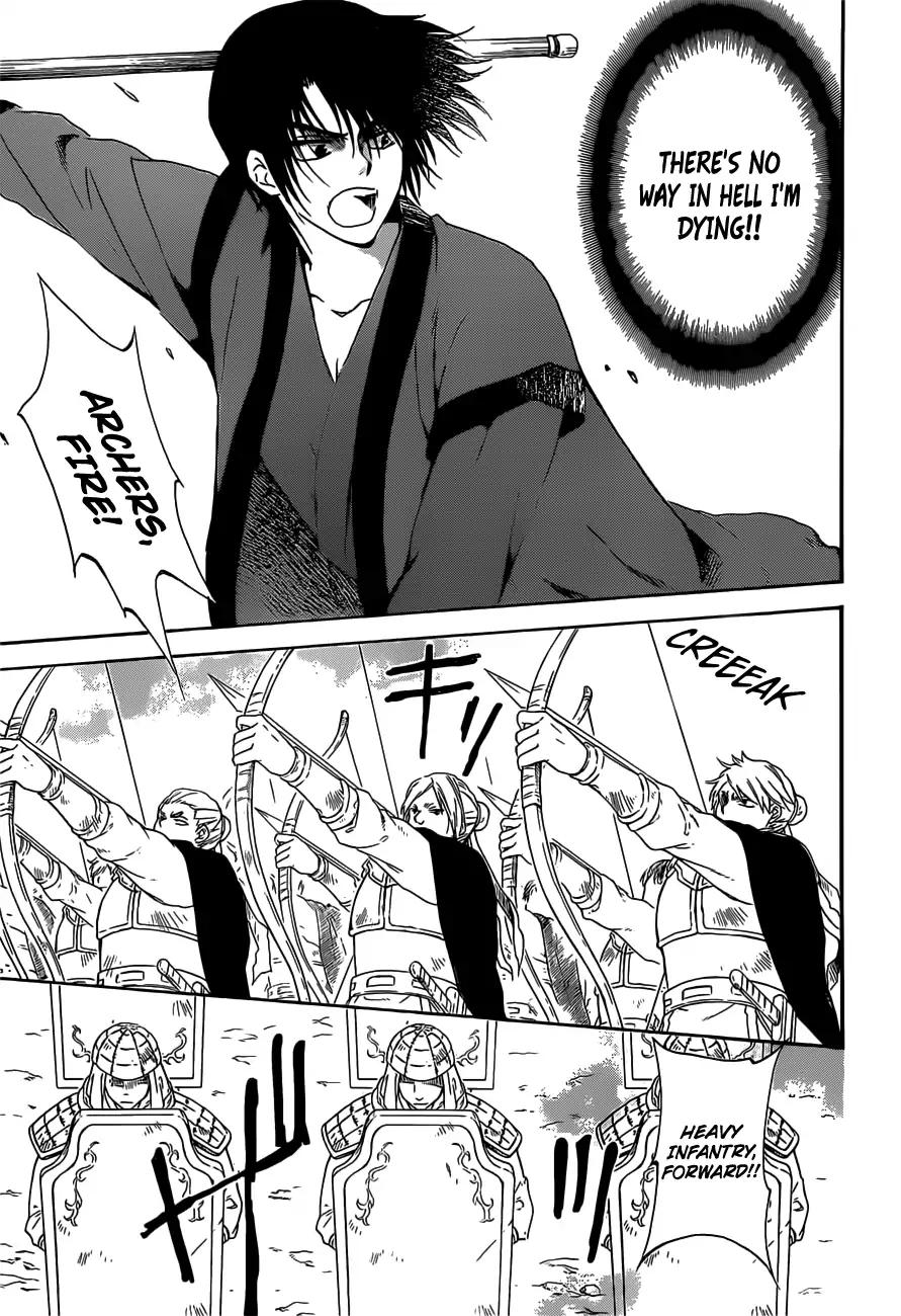 Akatsuki no Yona chapter 168 page 6