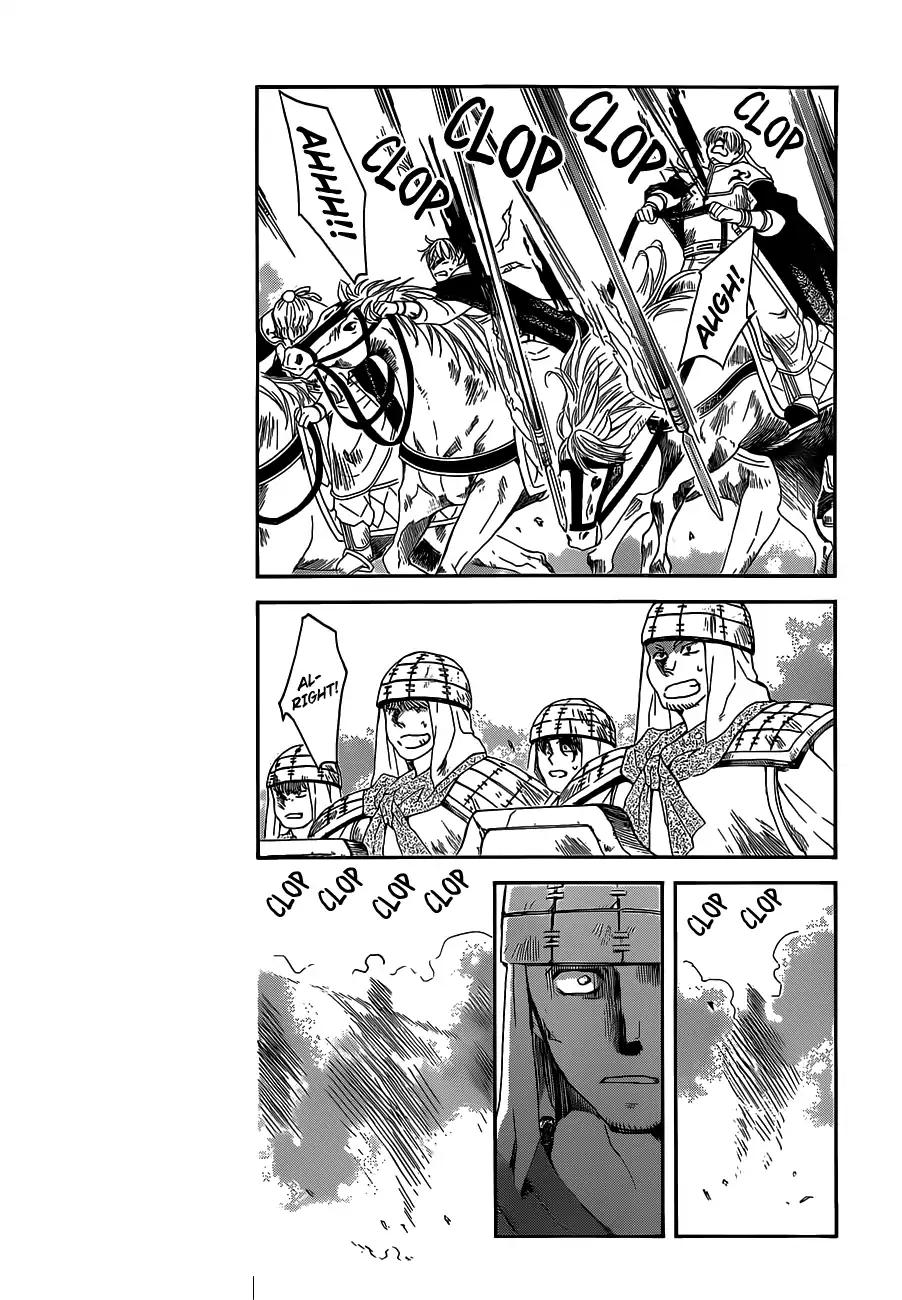 Akatsuki no Yona chapter 168 page 8