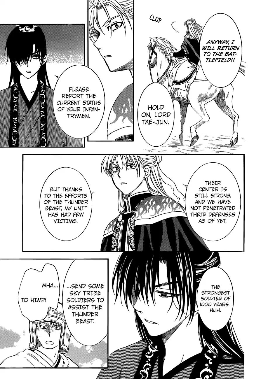 Akatsuki no Yona chapter 169 page 26