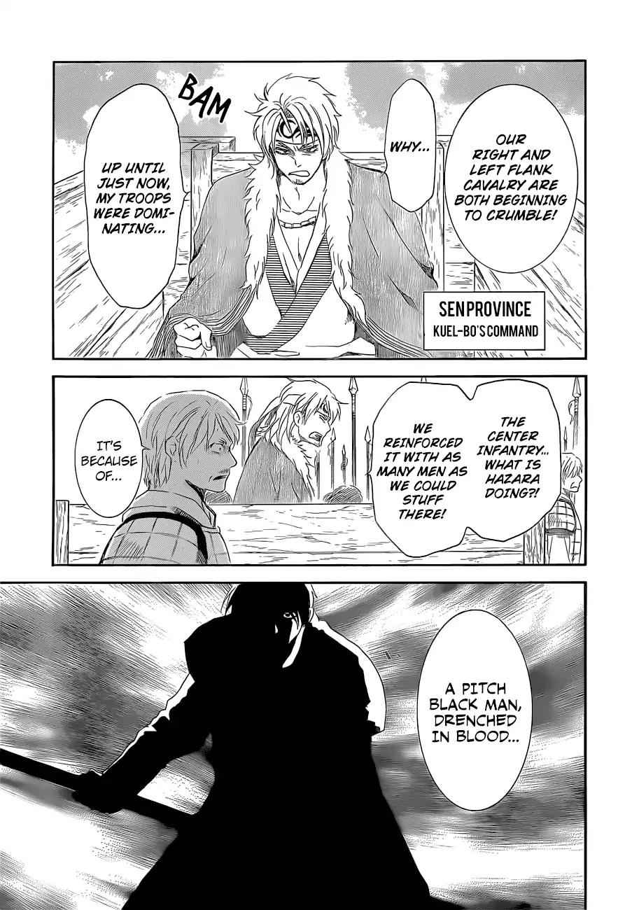 Akatsuki no Yona chapter 169 page 28