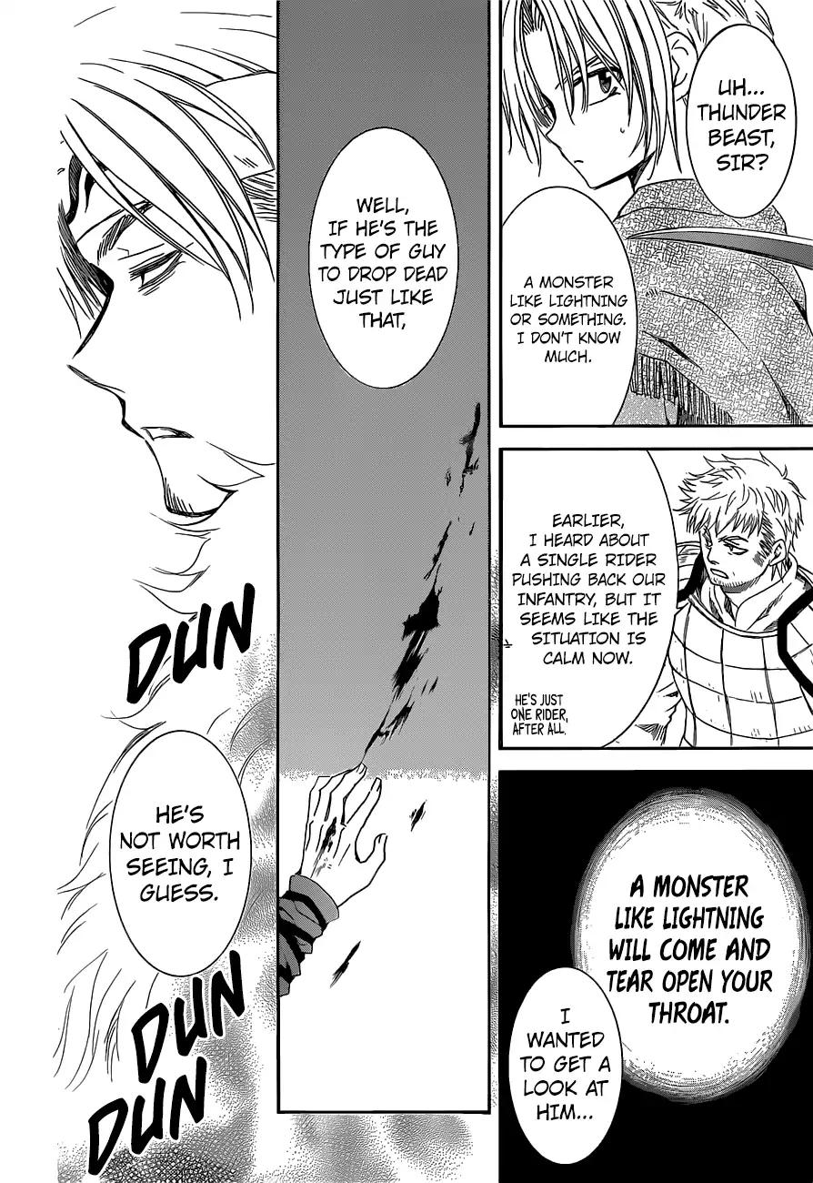 Akatsuki no Yona chapter 169 page 3