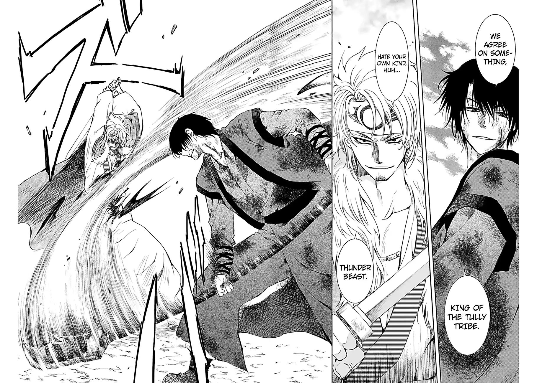 Akatsuki no Yona chapter 171 page 17