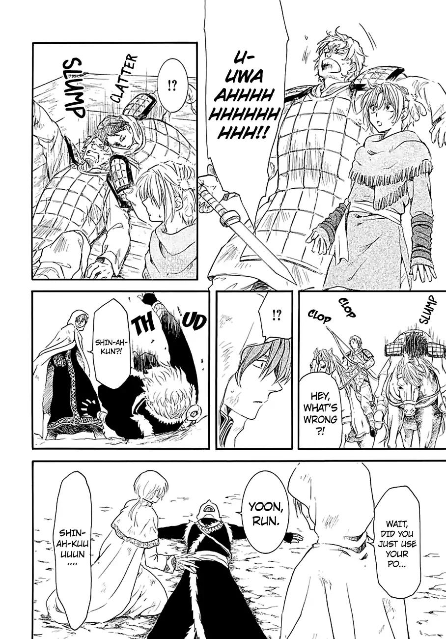 Akatsuki no Yona chapter 171 page 20