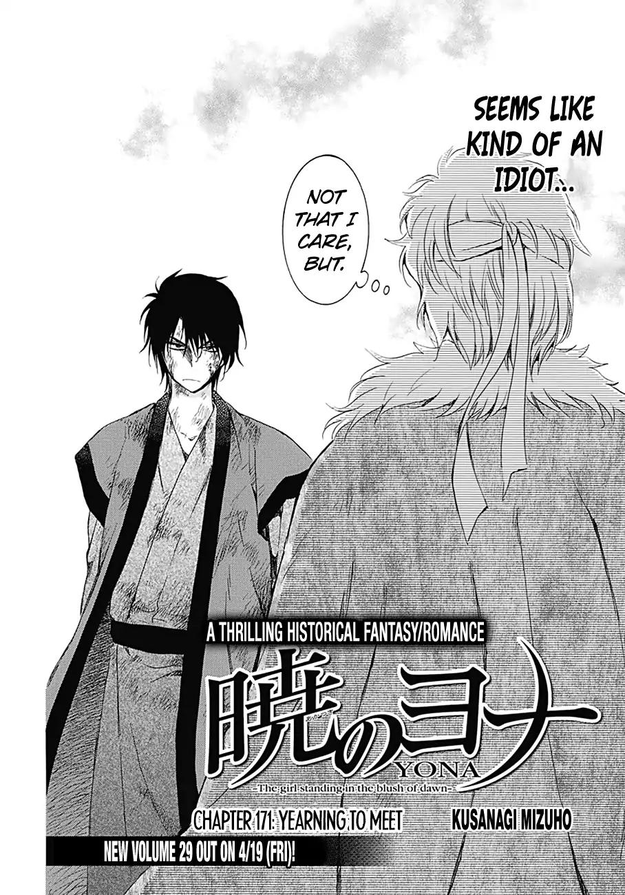 Akatsuki no Yona chapter 171 page 3