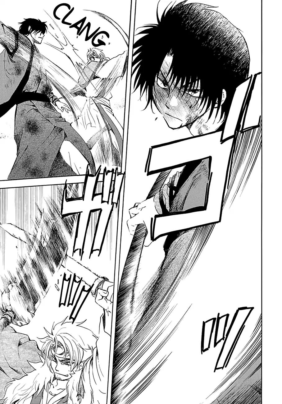 Akatsuki no Yona chapter 171 page 4