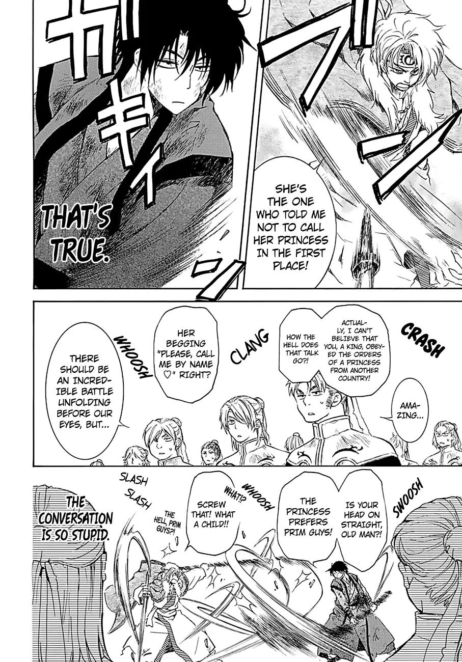 Akatsuki no Yona chapter 171 page 7