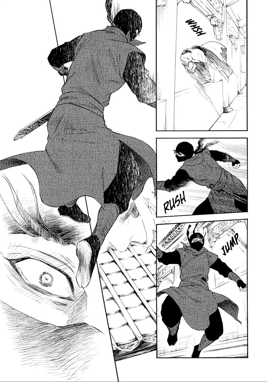 Akatsuki no Yona chapter 172 page 15