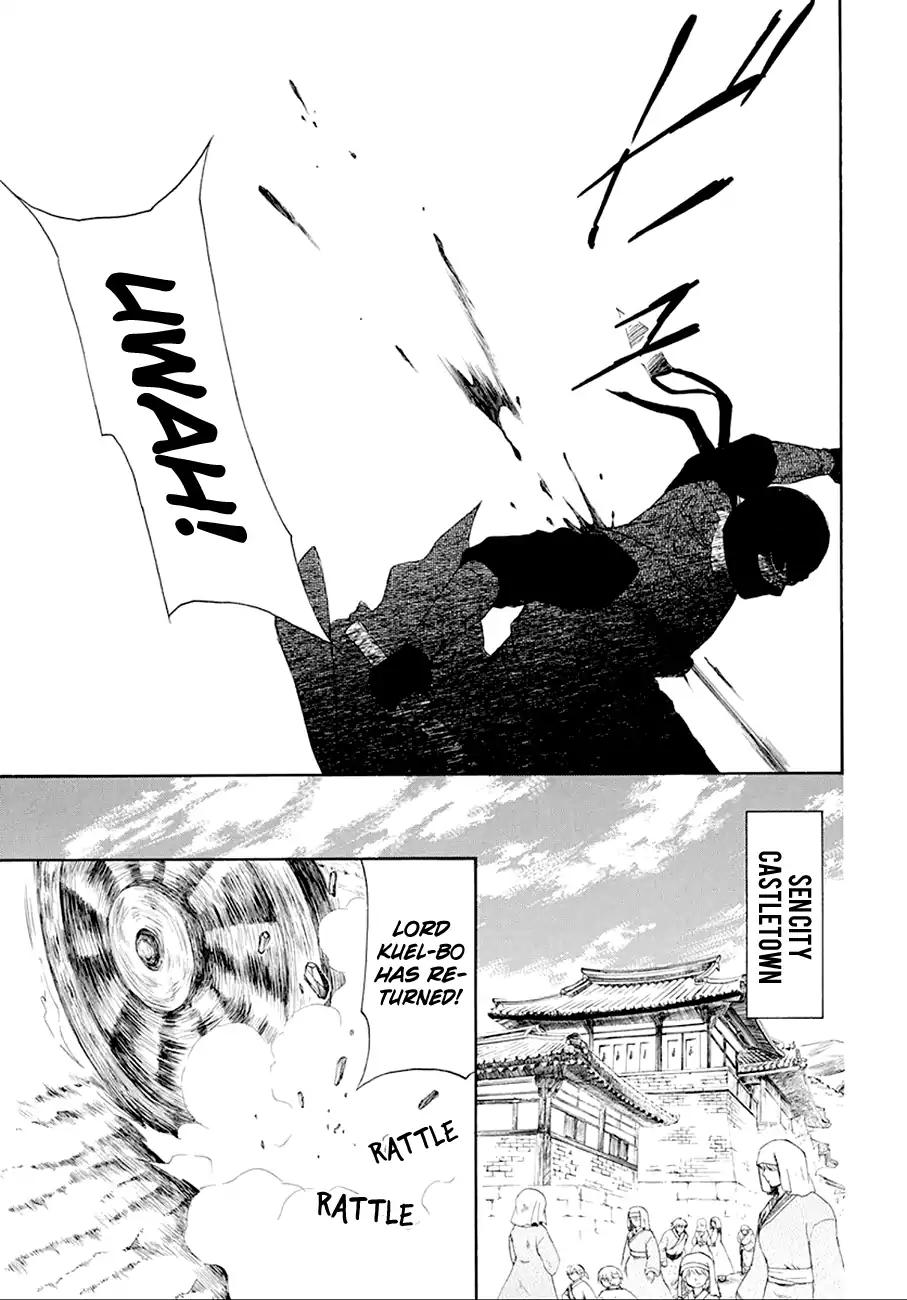 Akatsuki no Yona chapter 172 page 17