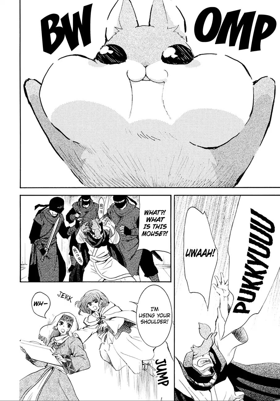 Akatsuki no Yona chapter 172 page 6