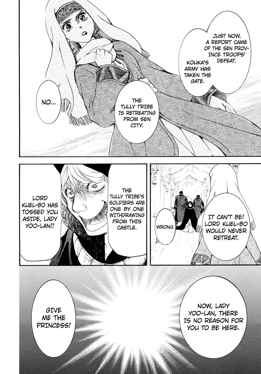 Akatsuki no Yona chapter 173 page 22