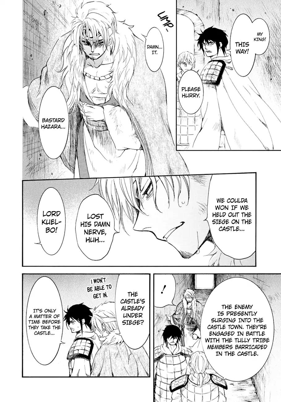 Akatsuki no Yona chapter 173 page 9