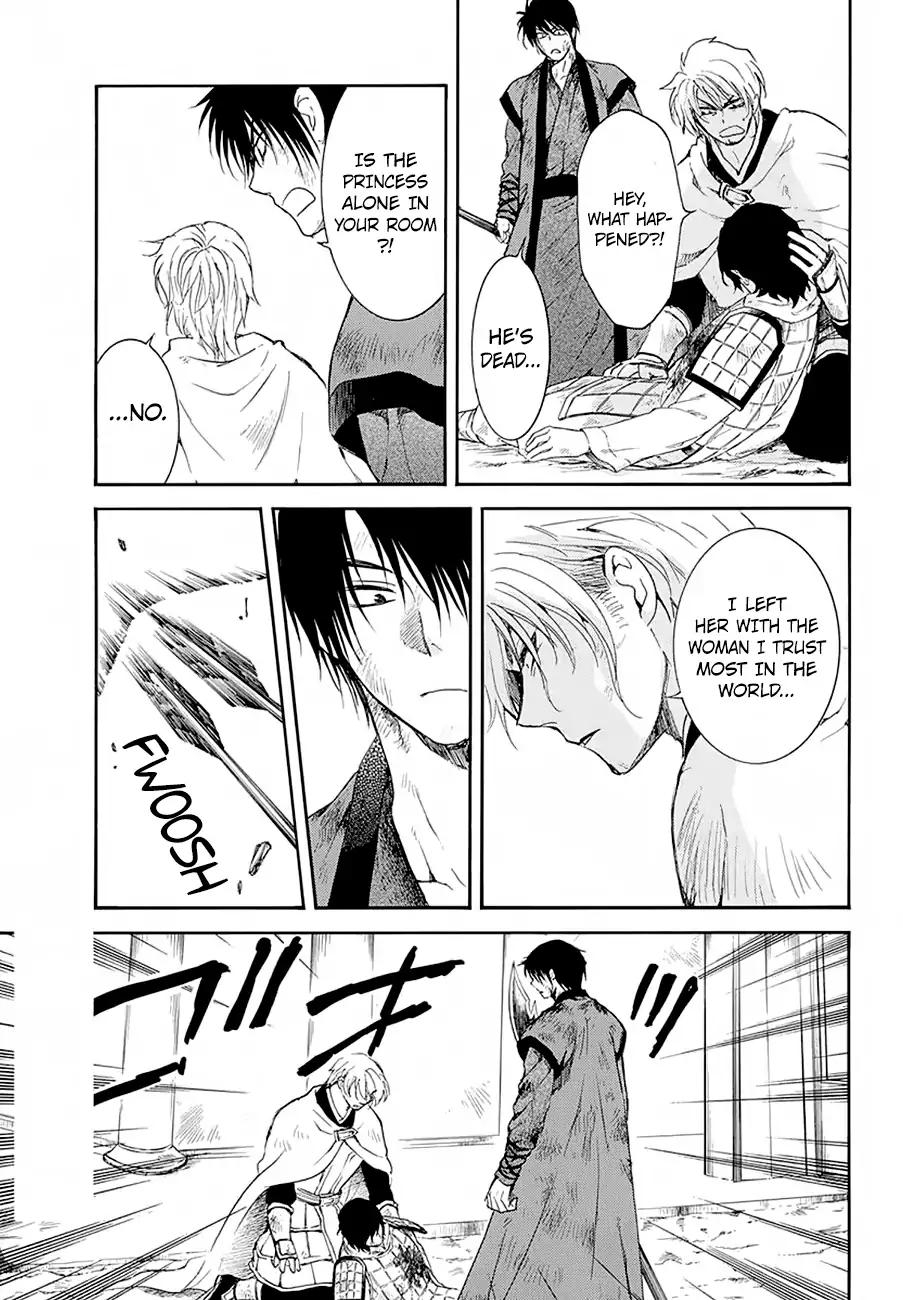 Akatsuki no Yona chapter 174 page 11