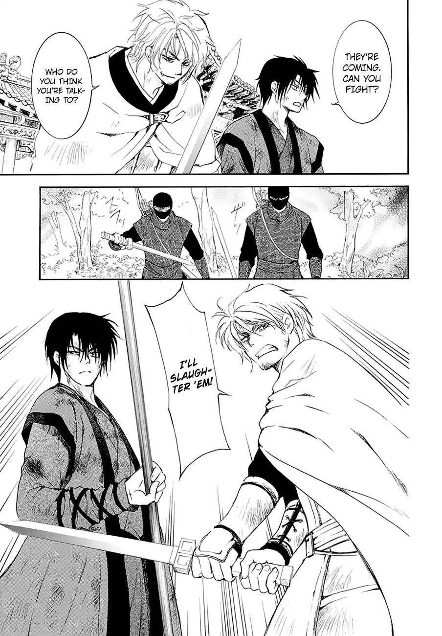 Akatsuki no Yona chapter 174 page 13