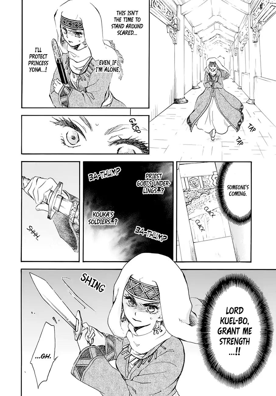 Akatsuki no Yona chapter 174 page 14