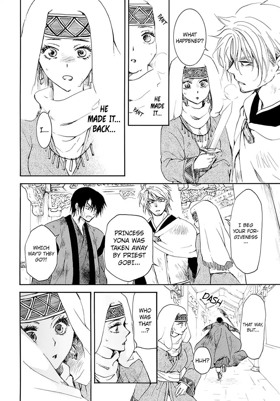 Akatsuki no Yona chapter 174 page 16