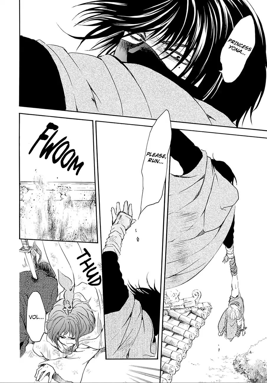 Akatsuki no Yona chapter 174 page 26