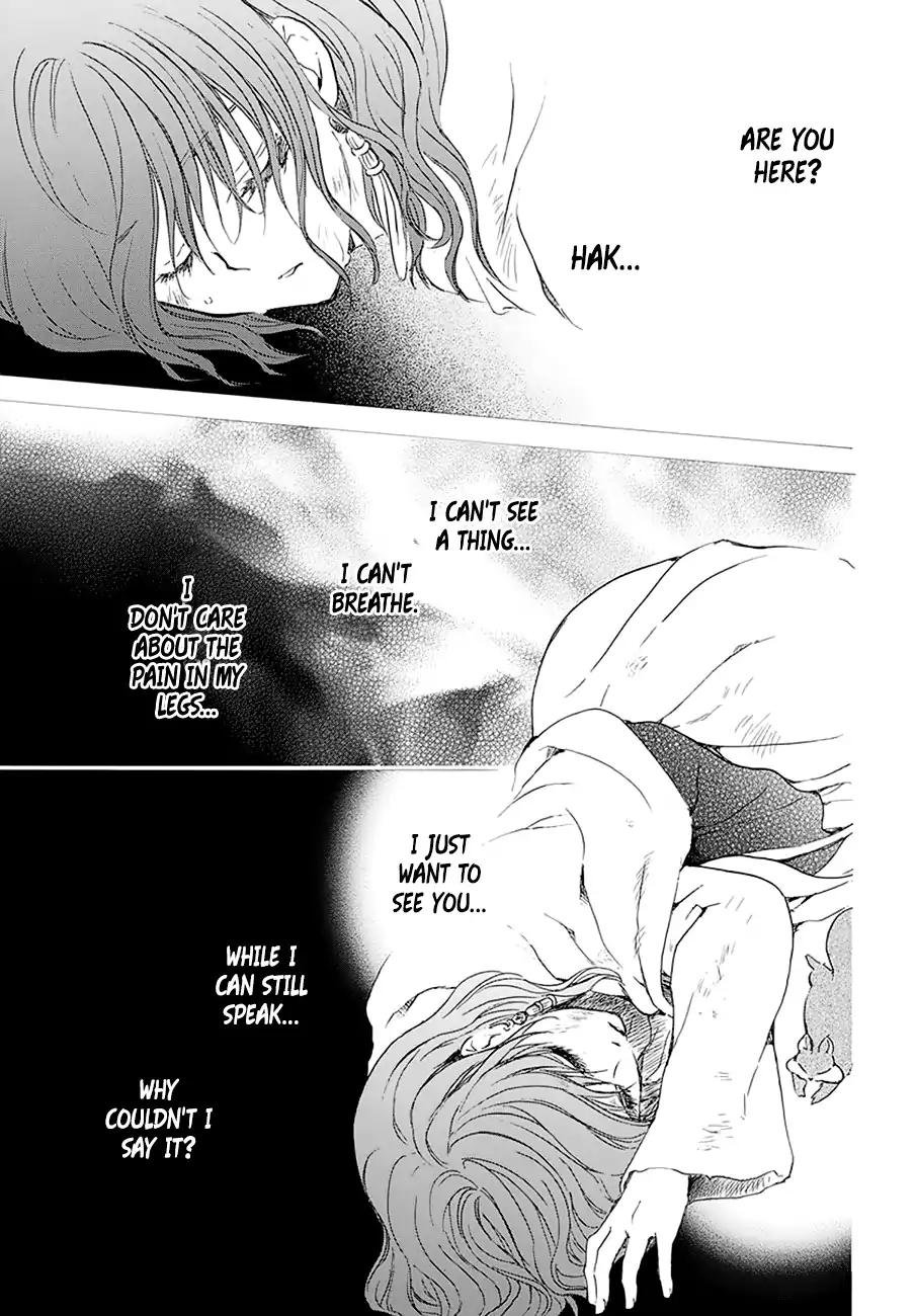 Akatsuki no Yona chapter 174 page 31