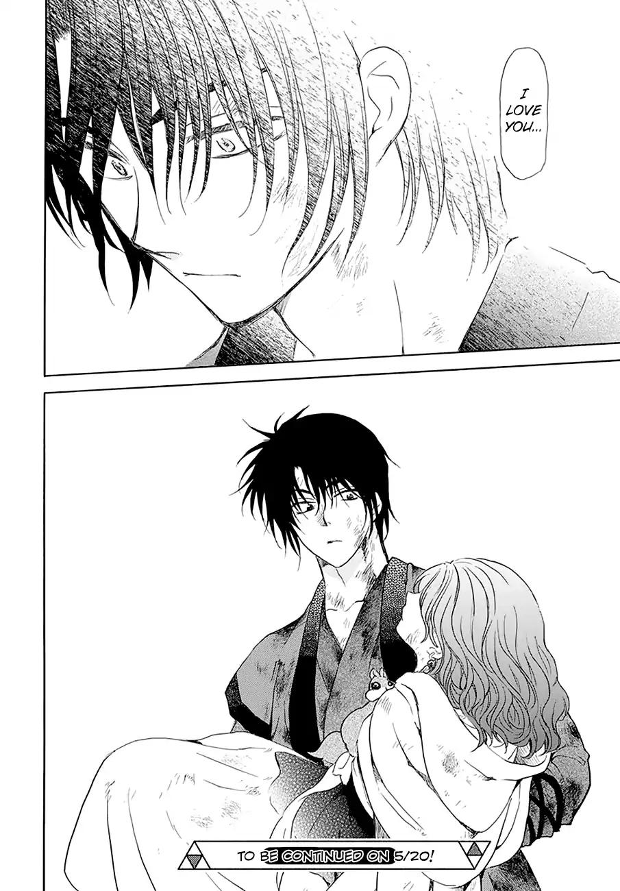 Akatsuki no Yona chapter 174 page 34