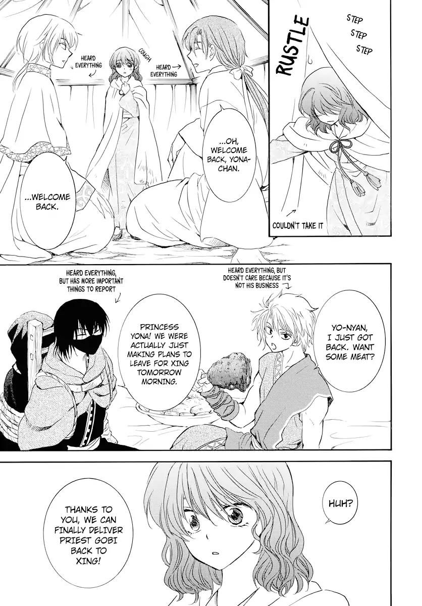 Akatsuki no Yona chapter 177 page 10