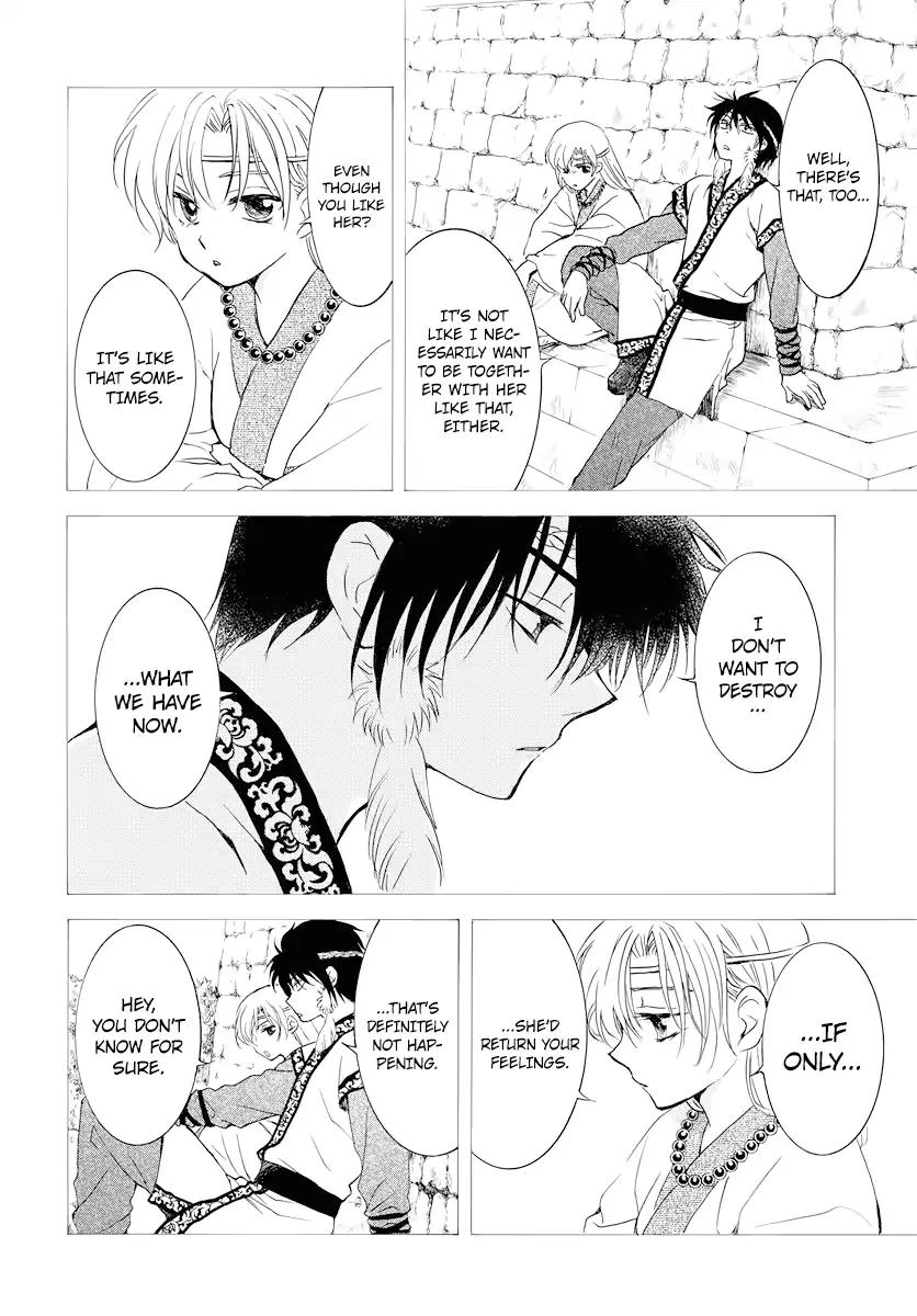 Akatsuki no Yona chapter 177 page 5