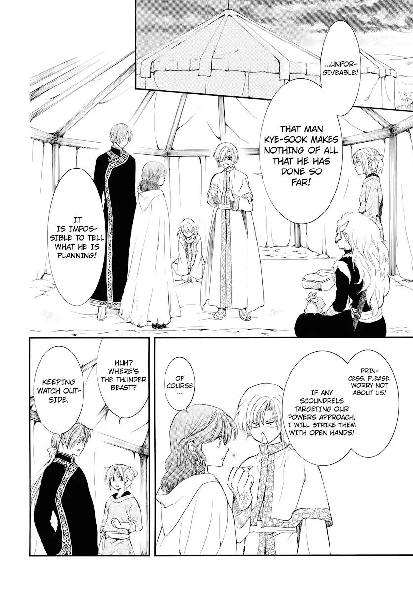 Akatsuki no Yona chapter 178 page 19
